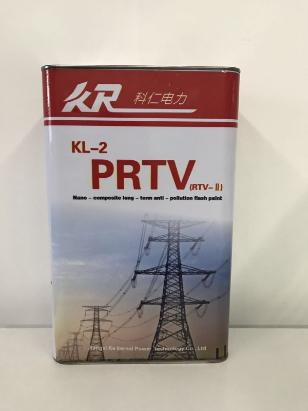 PRTV防污閃涂料